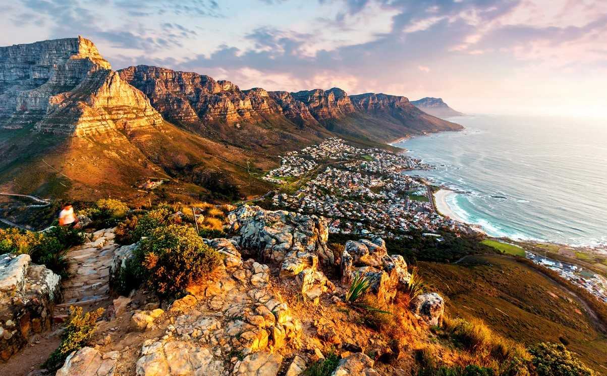 перед поездкой в Южную Африку