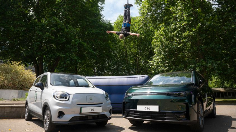 Car Deal Alert! Visit Leapmotor in London, get a free bungee jump