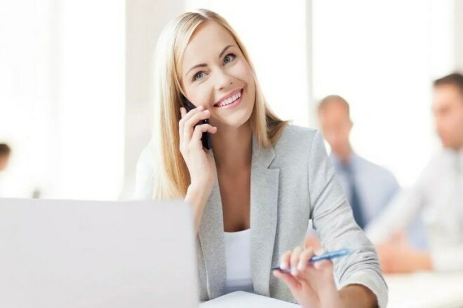 Офис менеджер