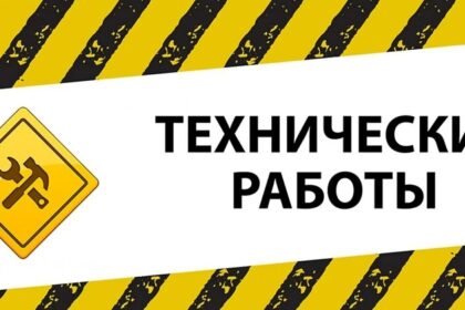 Не дайте устаревшим технологиям остановить вас — простой план обновления ИТ, который вернёт контроль и безопасность уже завтра