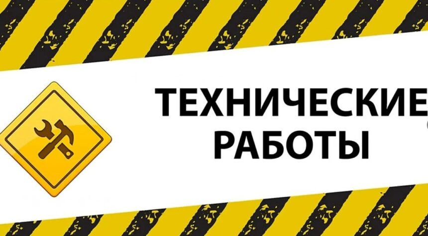 Не дайте устаревшим технологиям остановить вас — простой план обновления ИТ, который вернёт контроль и безопасность уже завтра